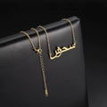 Collier arabe personnalisé en acier inoxydable